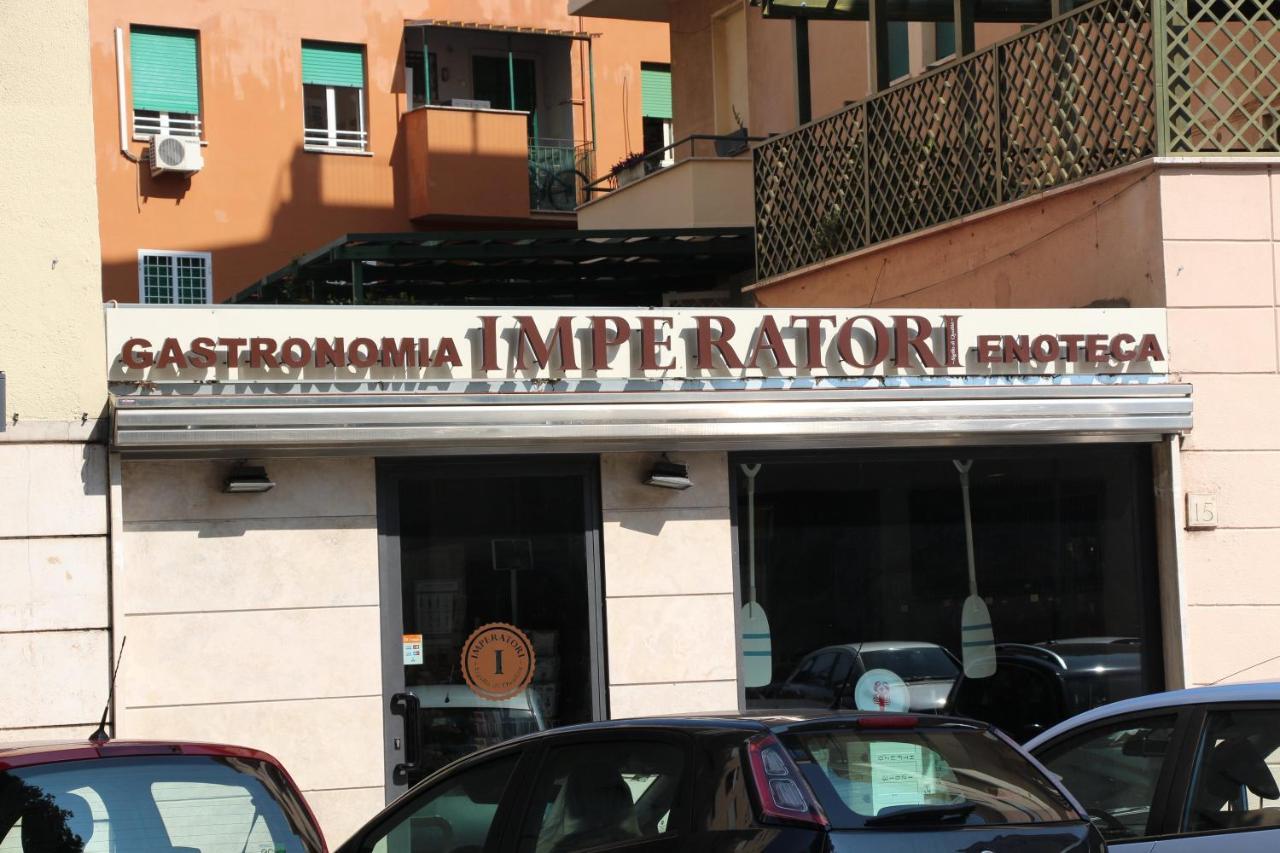 Comfort Rooms Piazza Mariano Armellini Roma Esterno foto